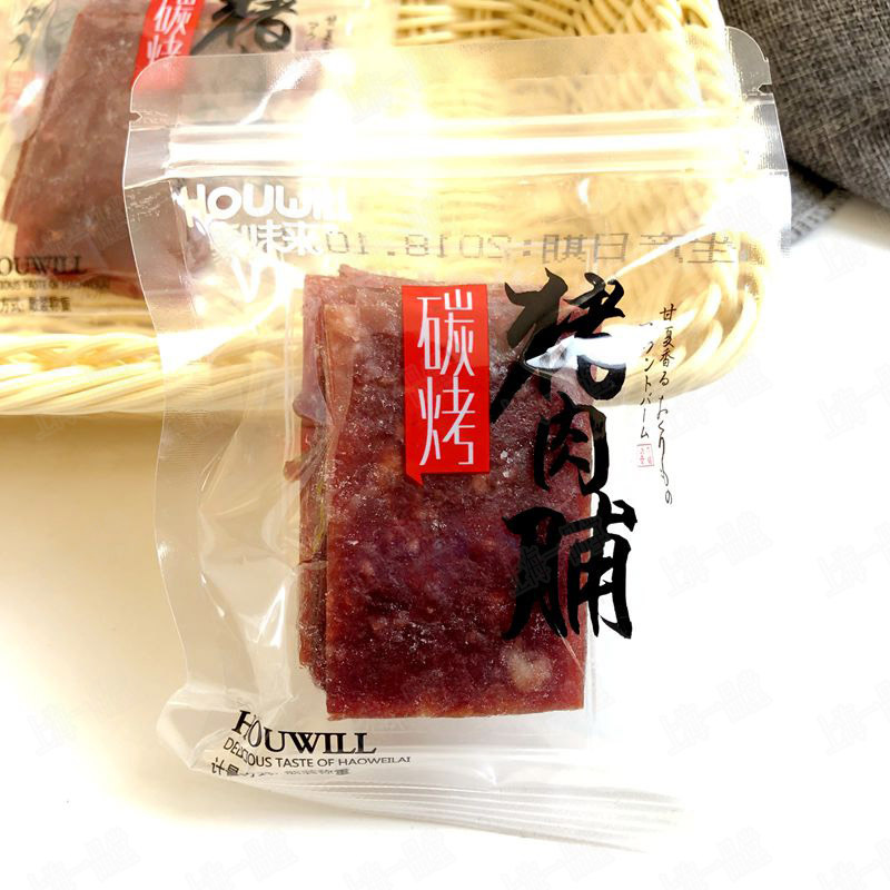 豪味來炭烤豬肉脯 豬肉干 手撕豬肉條 5斤/袋