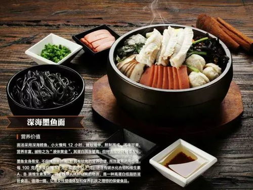 這家餐廳 鮮 的有一套 200份福利,帶您尋味北緯37度的深海味道