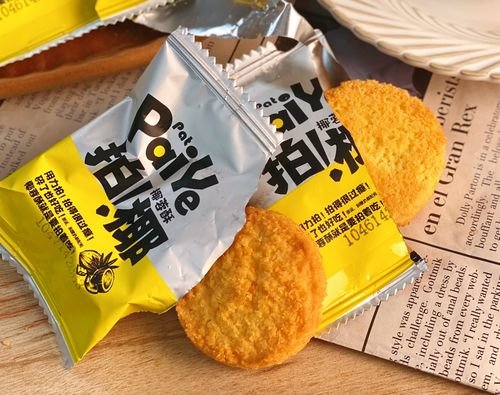 一口下去酥脆爽 滿滿椰子味 爆火的椰子酥來了