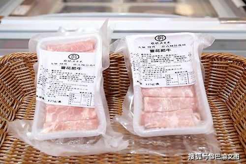 食在重慶味在舌尖 火鍋燒烤一站式精品食材品牌店即將入駐九龍坡區(qū)石橋鋪