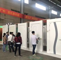 總部工廠價 豪禮享不停,兔寶寶地板木門9.22工廠行成功舉辦