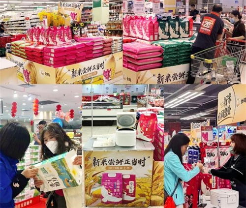 金鶴大米迎來cny營銷 開門紅 ,各終端持續(xù)齊發(fā)力