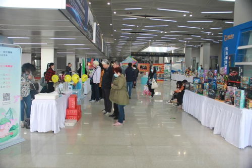 首屆 圓滿結(jié)束