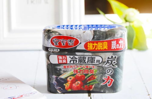 來買 一夜消滅細菌臭味,給食物超長保鮮