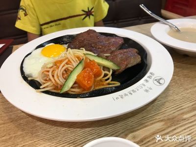 豪味來(lái)牛排(英皇時(shí)尚城店)