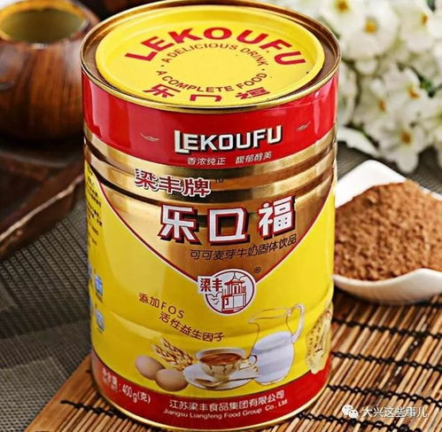 小時候這些零食 現(xiàn)在只能回憶什么味了