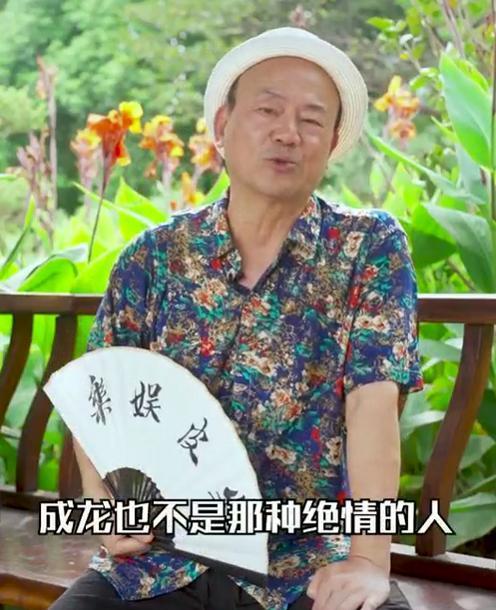 吳綺莉否認收成龍4000萬,資深娛記公開質(zhì)問 住豪宅的錢哪來的