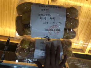 遂昌南街的 蛋糕中洗出棉花 突擊檢查后發(fā)現(xiàn)真相原來是這樣