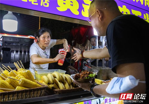 葛青丨實(shí)拍長(zhǎng)沙城的煙火味,來四方坪夜市大吃四方鳳凰網(wǎng)湖南 鳳凰網(wǎng)
