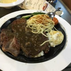 豪味來牛排(惠潤廣場店)電話,地址,營業(yè)時間(圖)-廣州美食-大眾點(diǎn)評網(wǎng)