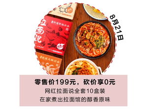 不要你覺(jué)得,聽我的 粉絲節(jié)十幾萬(wàn)豪禮送,必須來(lái)