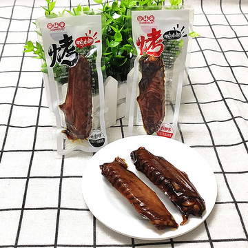 包郵 豪味來休閑零食系列 烤鴨中翅香辣味和老鹵味 好口感2味可選