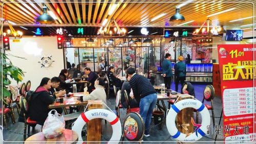 新密這家商場開業豪擲20萬現金！霸氣等你來抓取