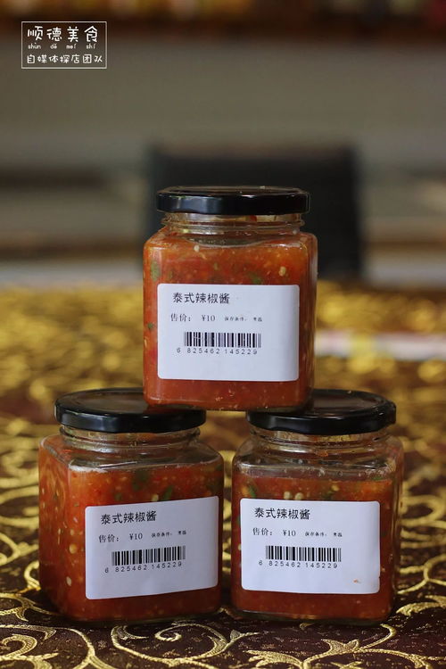 鮮甜和味，人均30元豪嘆一級(jí)過(guò)橋牙揀翅與霸屏海鮮盛宴