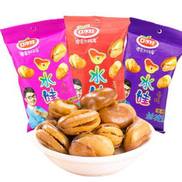 辦公室里的快樂小零食 口水娃蘭花豆香辣味與醬汁牛肉味